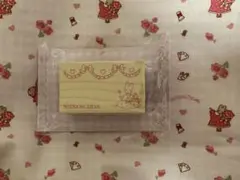 aromantic マロンクリームスタンプ