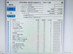 DELL 3.5インチ HDD 2TB 正常判定 使用69332時間 - メルカリ