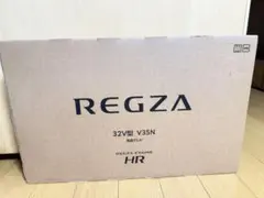 REGZA 32V型 液晶テレビ 32V35N 本体 Newのサムネイル