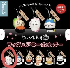 Item thumbnail for item f7fe8374-7471-439e-b9de-3845dc4690f4