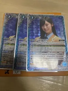 ナゾオトナ様 リクエスト 2点 まとめ商品