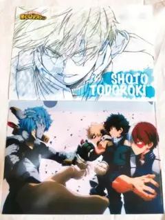 僕のヒーローアカデミア ヒロアカ クリアファイル セット