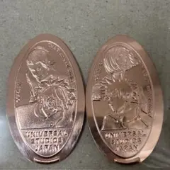 呪術廻戦 USJ メダリオン メダル