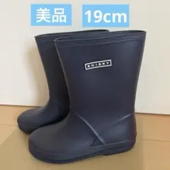SHISKY ネイビー　レインブーツ　19cm キッズ　長靴のサムネイル