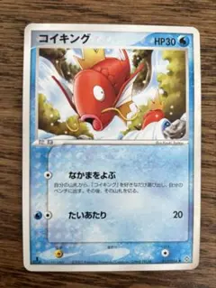 Item thumbnail for item ebb469aa-f155-41d7-895f-ea480e2104e5