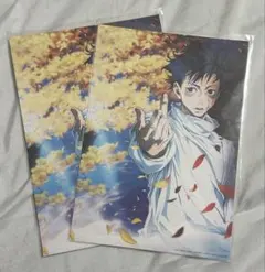 2021年呪術廻戦0 入場特典 乙骨憂太 ビジュアルボード おまけ付き