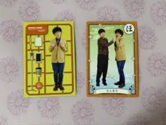 たくろう よしもとコレカ