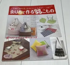 Item thumbnail for item 5f0478e7-b65e-4c66-adb3-76f501fb7611