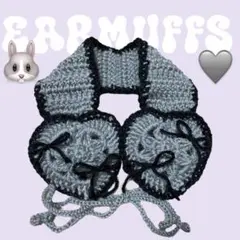 かぎ編みハート型耳あて グレーと黒 イヤーマフ ヘッドドレス