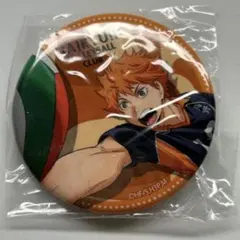 【レア】ハイキュー レシーブ缶バッジ　日向翔陽