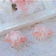 希少 バレエ トゥシューズ 花瓶 ロココ 姫系 希少 バレエ トゥシューズ 花瓶 ロココ 姫系 - メルカリ