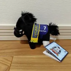 サラブレッドコレクション マスコットボールチェーン32　ゴールドアクター