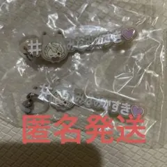 Item thumbnail for item d7ac8bd3-a8d8-4eb0-8545-fe9fdaf331ee