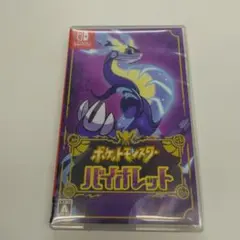 Item thumbnail for item b0dd3302-2685-422f-9417-bcdc80786dcd