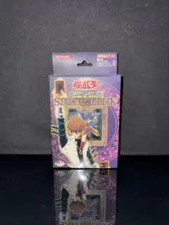 2026年最新】リミテッドエディション2 遊戯パックの人気アイテム