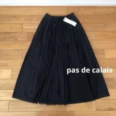 とらまめ様 リクエスト 2点 まとめ商品