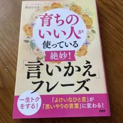 Item thumbnail for item a9621132-aa6d-4afc-bd39-44dbd0e05cd6