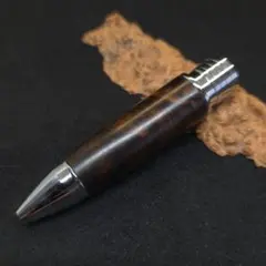 Flamberg アフリカンブラックウッドバール 木軸低重心タイプ