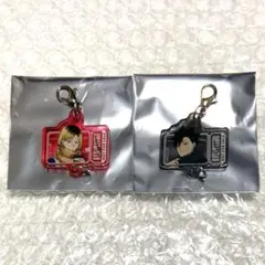 ハイキュー コスモワールド 黒尾鉄朗 孤爪研磨 つながるアクリルチャーム