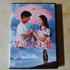 2026年最新】舟木一夫 映画の人気アイテム - メルカリ