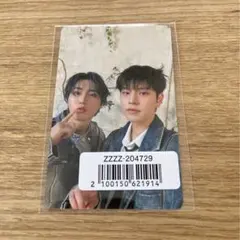 Stray Kids Hollow ユニットトレカ　ハン　スンミン