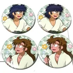 忍たま 食満　伊作　 同室 BIG缶バッジ まとめ売り