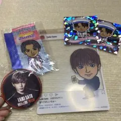 佐藤大樹　5点セット