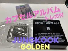 2025 BTS FESTA カプセルアルバムJUNGKOOKグクGOLDEN