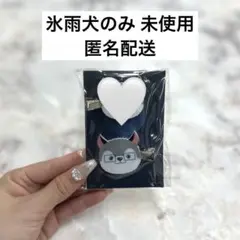 ノキドア ヘアクリップ 氷雨犬のみ