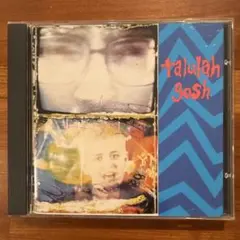 karuma様 リクエスト 3点 まとめ商品