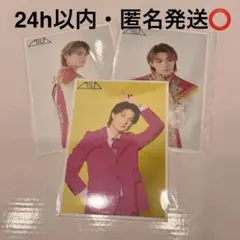 M!LK 佐野勇斗 生写真 3枚セット 66杯目 シャカレボ ランダム