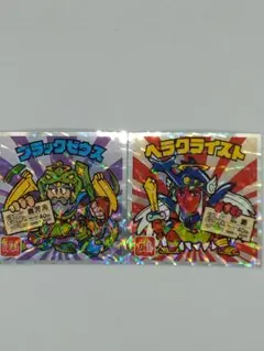 ご当地ビックリマン　西日本編　ブラックゼウス＆ヘラクライスト　2枚セット