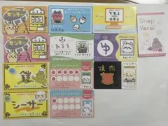 ちいかわ　バラエティカード　12枚セット