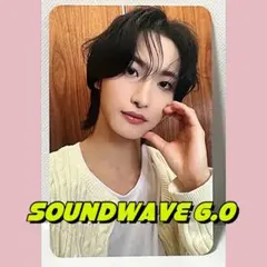 ATEEZ ソンファ トレカ