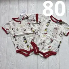 スヌーピー ロンパース 2枚セット　80㎝ 薄手　夏　ベビー　赤ちゃん