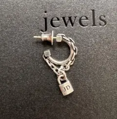 GARNI ガルニ Clash Combi Chain Pierce - メルカリ