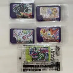 ポケモンフレンダ　ジガルデ　カイリュー　シェイミ　ビクティニ　テツノイサハ