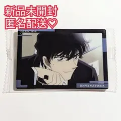 新品未開封 名探偵コナン イタジャガ Vol.5 松田陣平