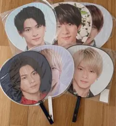 平野紫耀 うちわ6枚セット