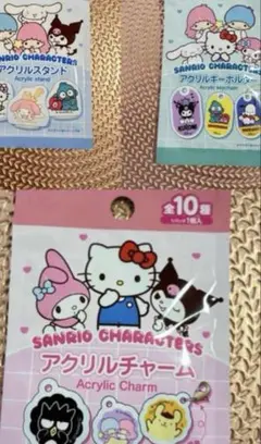 サンリオキャラクターズ アクリルグッズ3点セット