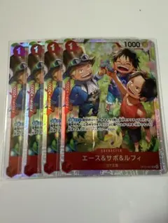 走れ！機関車トーマス！！様 リクエスト 4点 まとめ商品