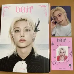 StrayKids DO IT アコーディオン フィリックス