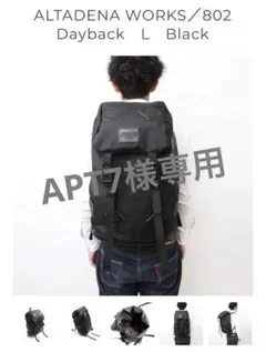 Item thumbnail for item 3cf304c6-2e8e-47f1-af09-d950d6524cfc