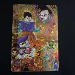 Item thumbnail for item 057e50ed-214a-4f0a-833c-d350abf10128