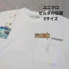 ユニクロ★UT★ゼルダの伝説 ティアーズ オブ ザ キングダム★Sサイズ