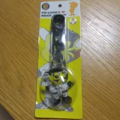 Item thumbnail for item 0ebdcb25-d5a6-4673-bd65-71a3b4e52620