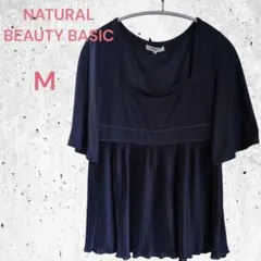 NATURAL BEAUTY BASIC カットソー Tシャツ ネイビー M