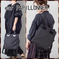 Item thumbnail for item 66d1c6f9-c11a-41d7-8a16-bb50795cbb6b