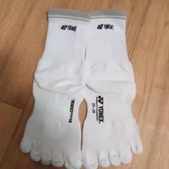 Item thumbnail for item 4c79e71b-08ba-4d55-86a5-70eaaf5ceb08