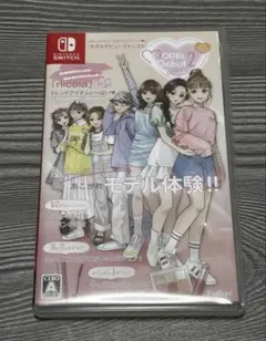 モデルデビュー2 #nicola Nintendo Switch ソフト